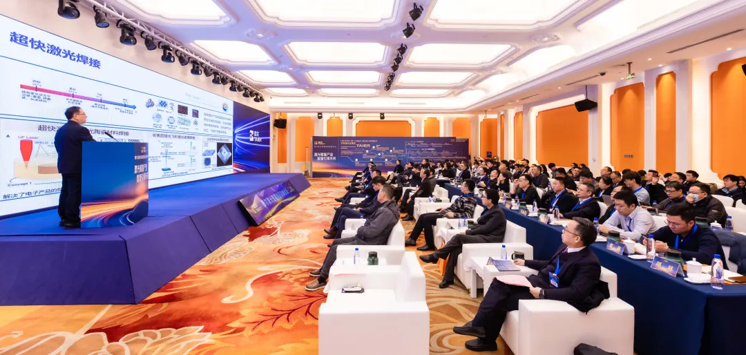 企業微信截圖_17363831491451