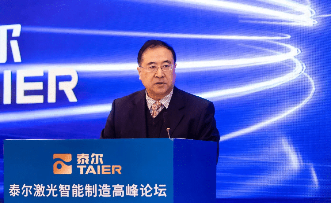 企業微信截圖_17363832414794