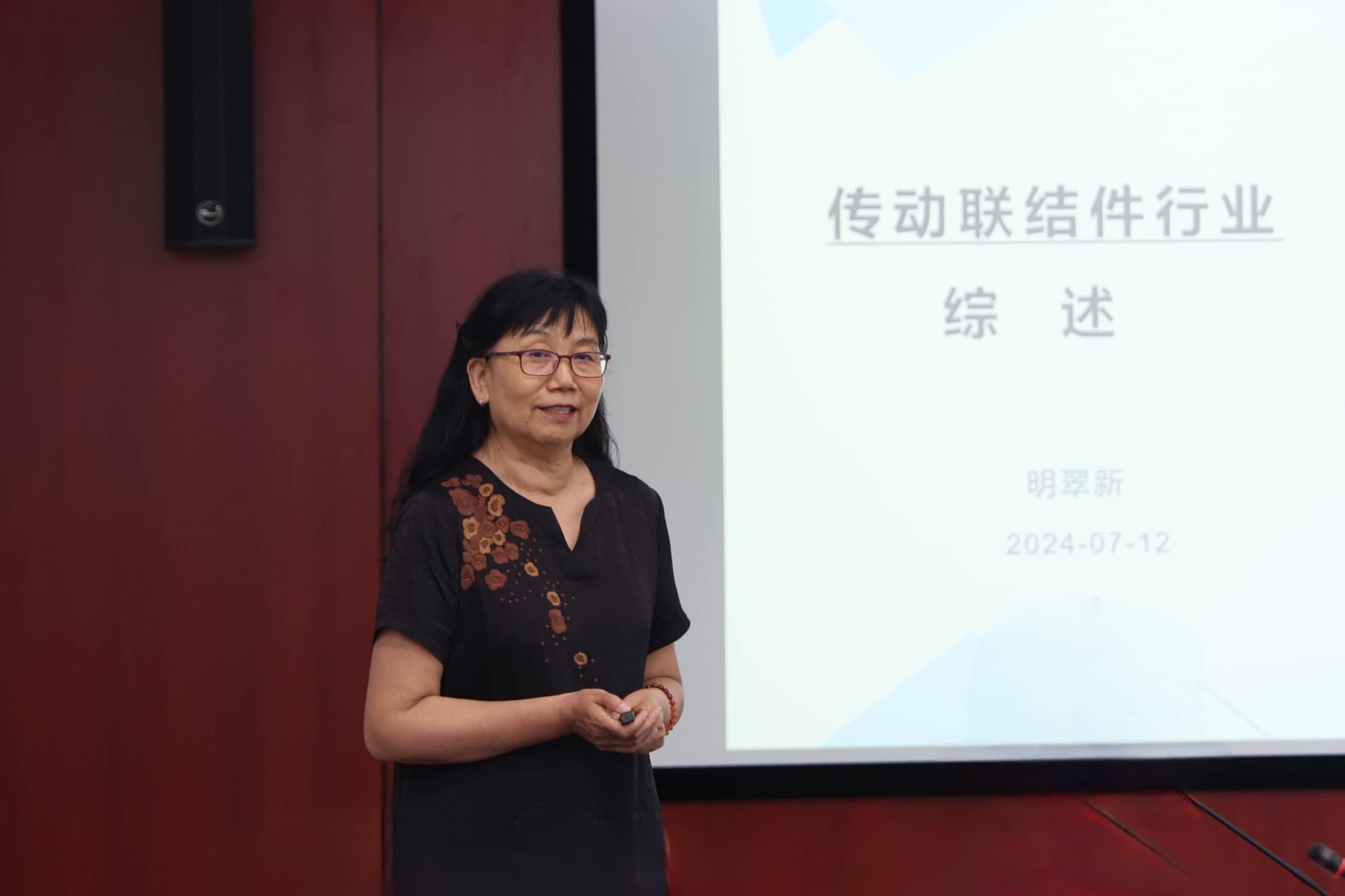 微信圖片_20240714103356