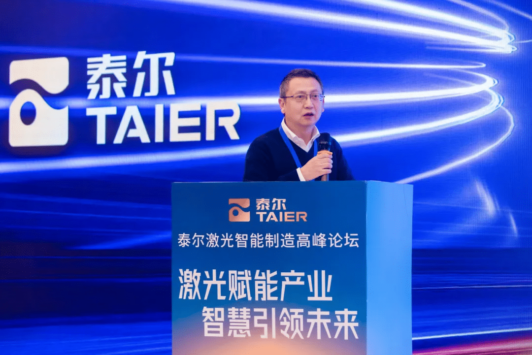 企業微信截圖_17363833345820