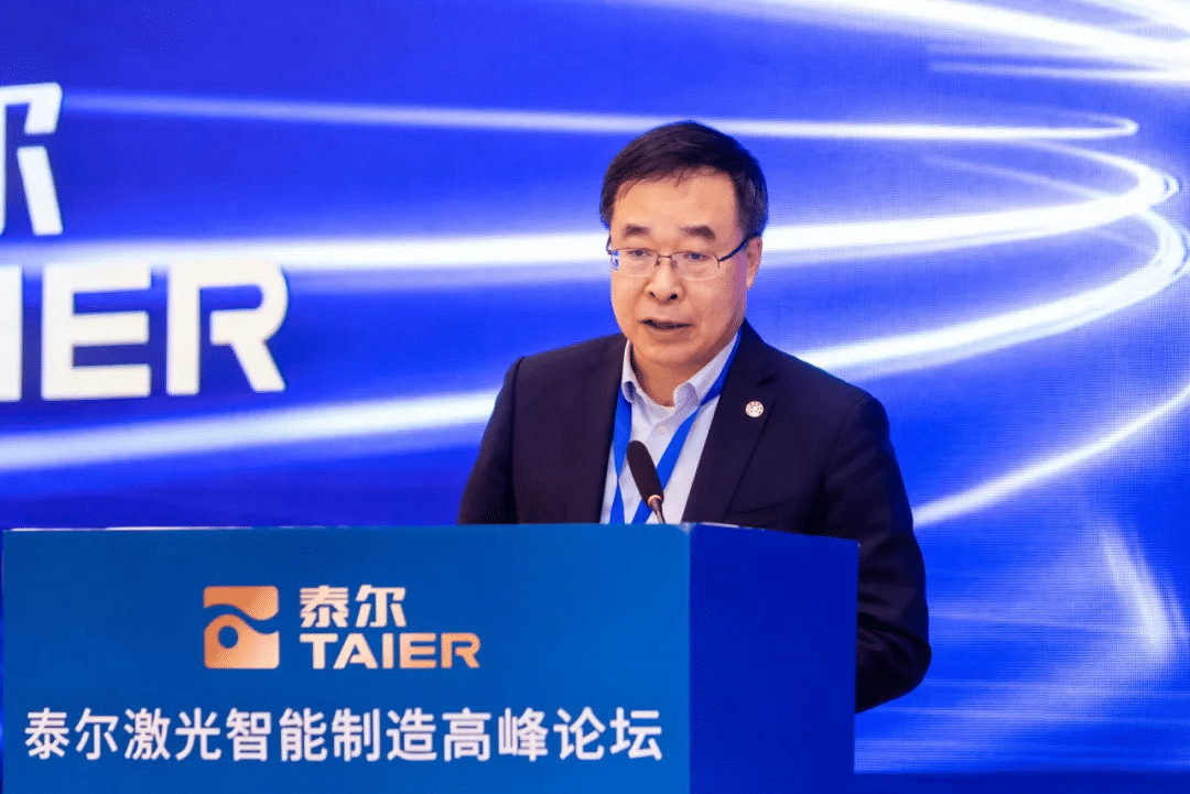 企業微信截圖_1736383228720