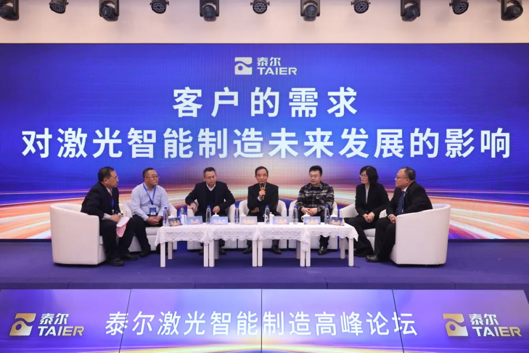 企業微信截圖_17363833607711